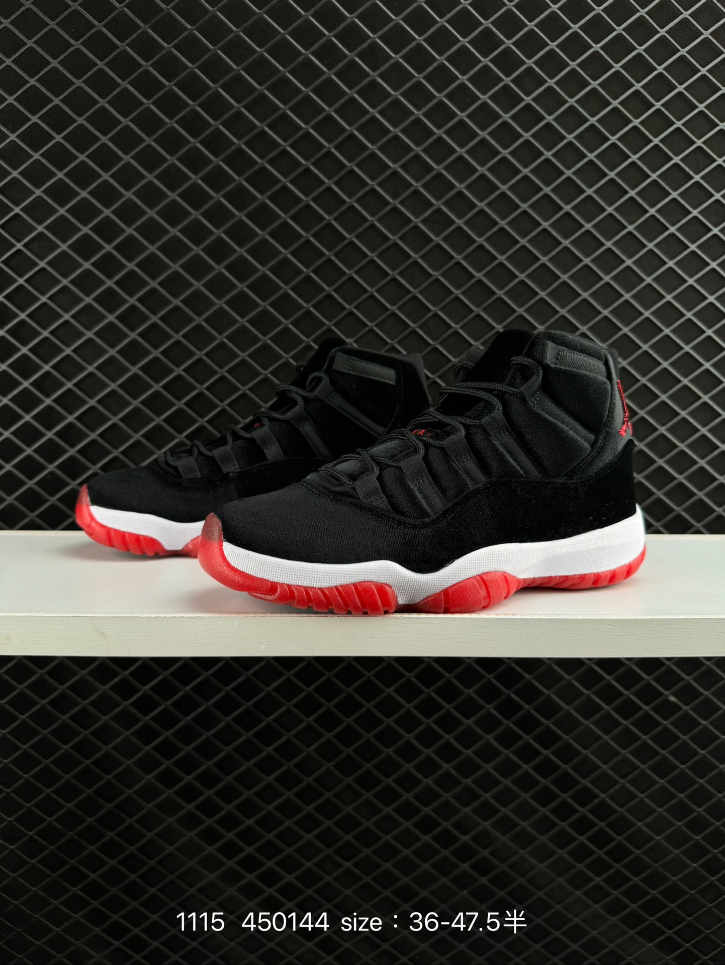 Air Jordan 11 Retro WMNS 